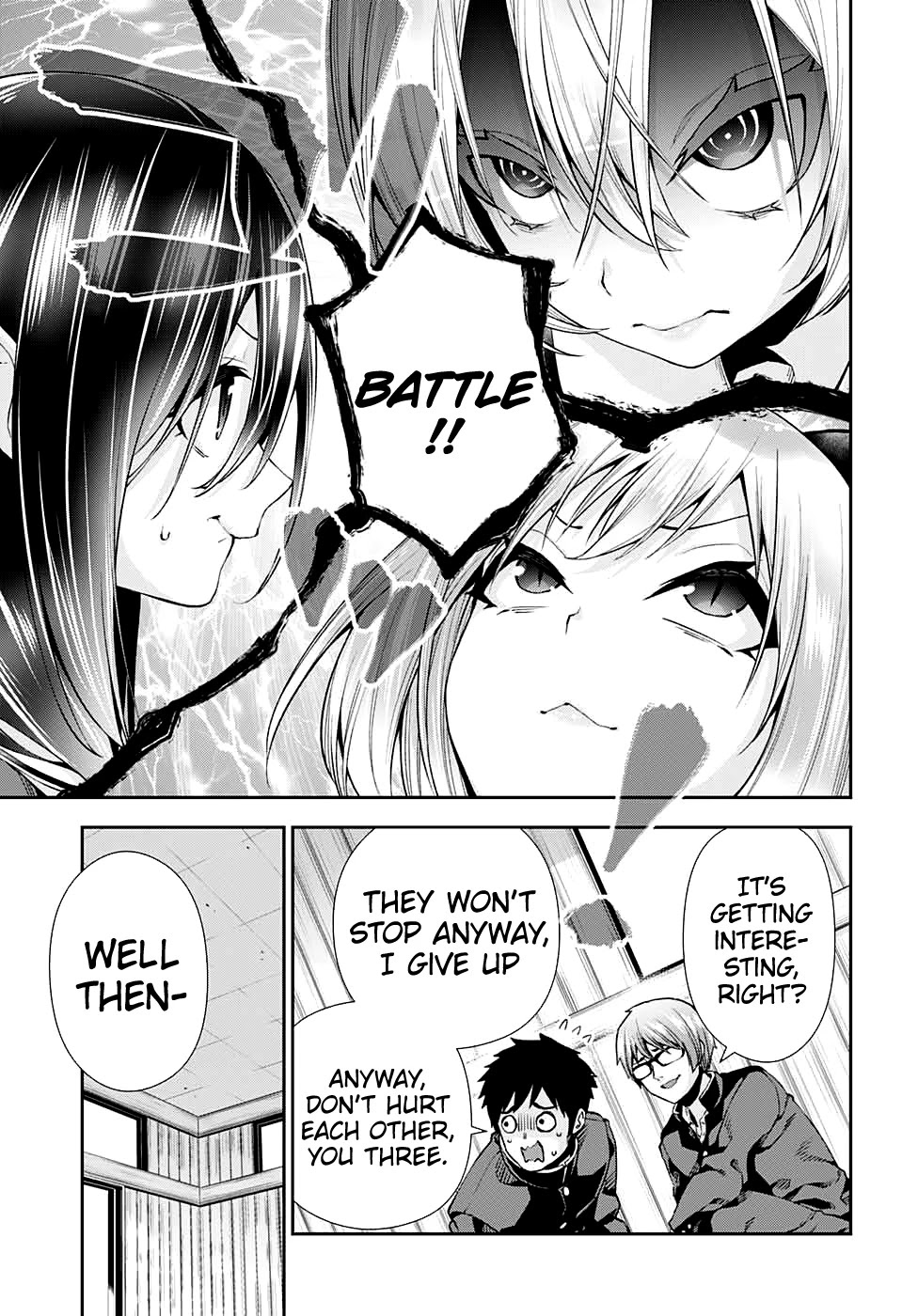 Otome no Harawata Hoshi no Iro Chapter 9 page 11 - Chapter 9
