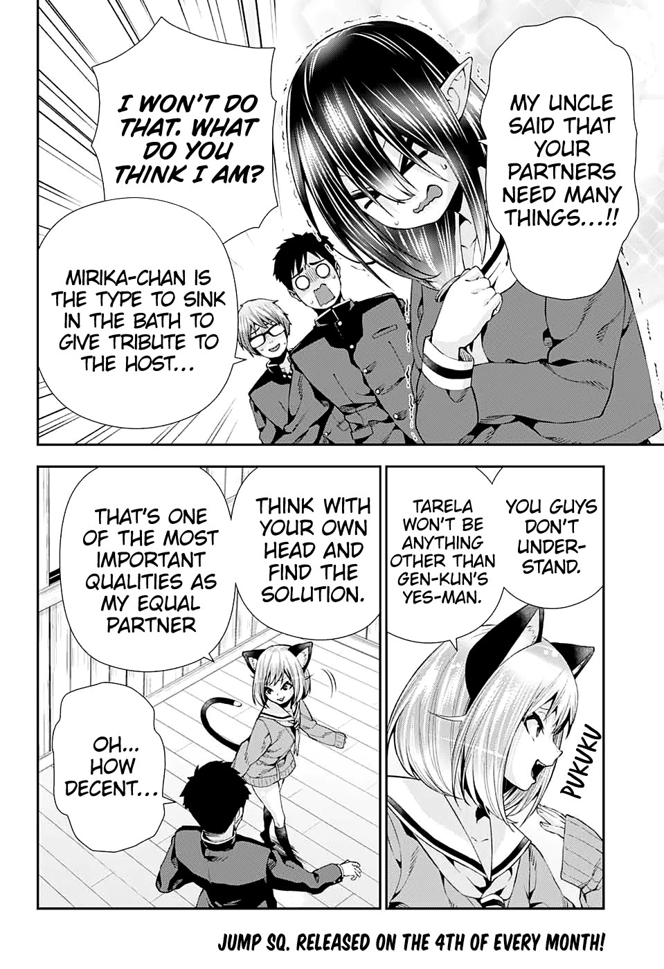 Otome no Harawata Hoshi no Iro Chapter 9 page 14 - Chapter 9