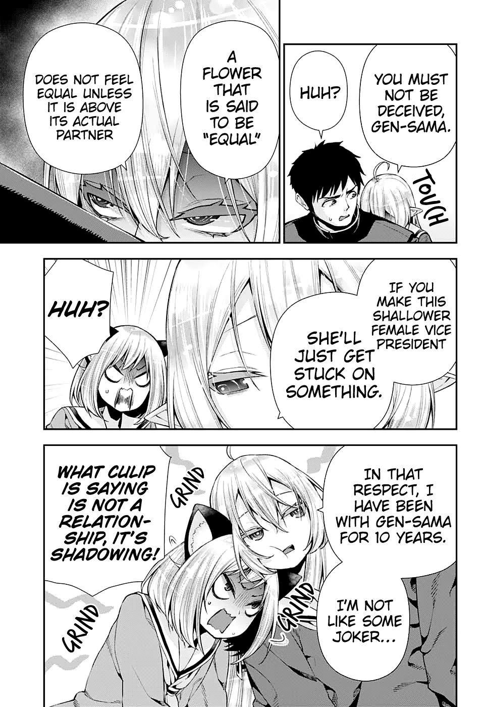 Otome no Harawata Hoshi no Iro Chapter 9 page 15 - Chapter 9