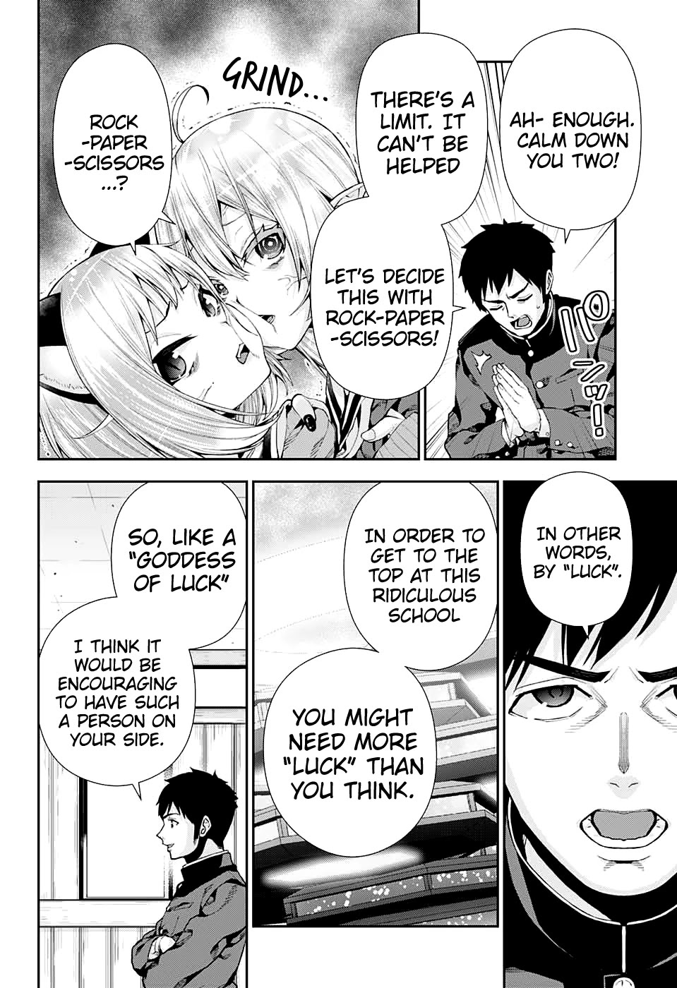 Otome no Harawata Hoshi no Iro Chapter 9 page 16 - Chapter 9