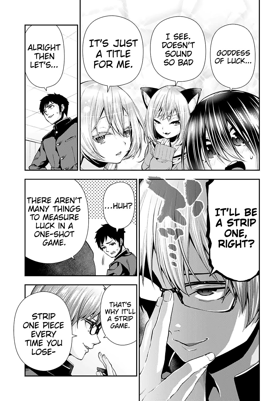 Otome no Harawata Hoshi no Iro Chapter 9 page 17 - Chapter 9