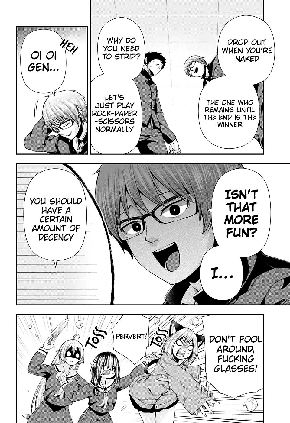 Otome no Harawata Hoshi no Iro Chapter 9 page 18 - Chapter 9
