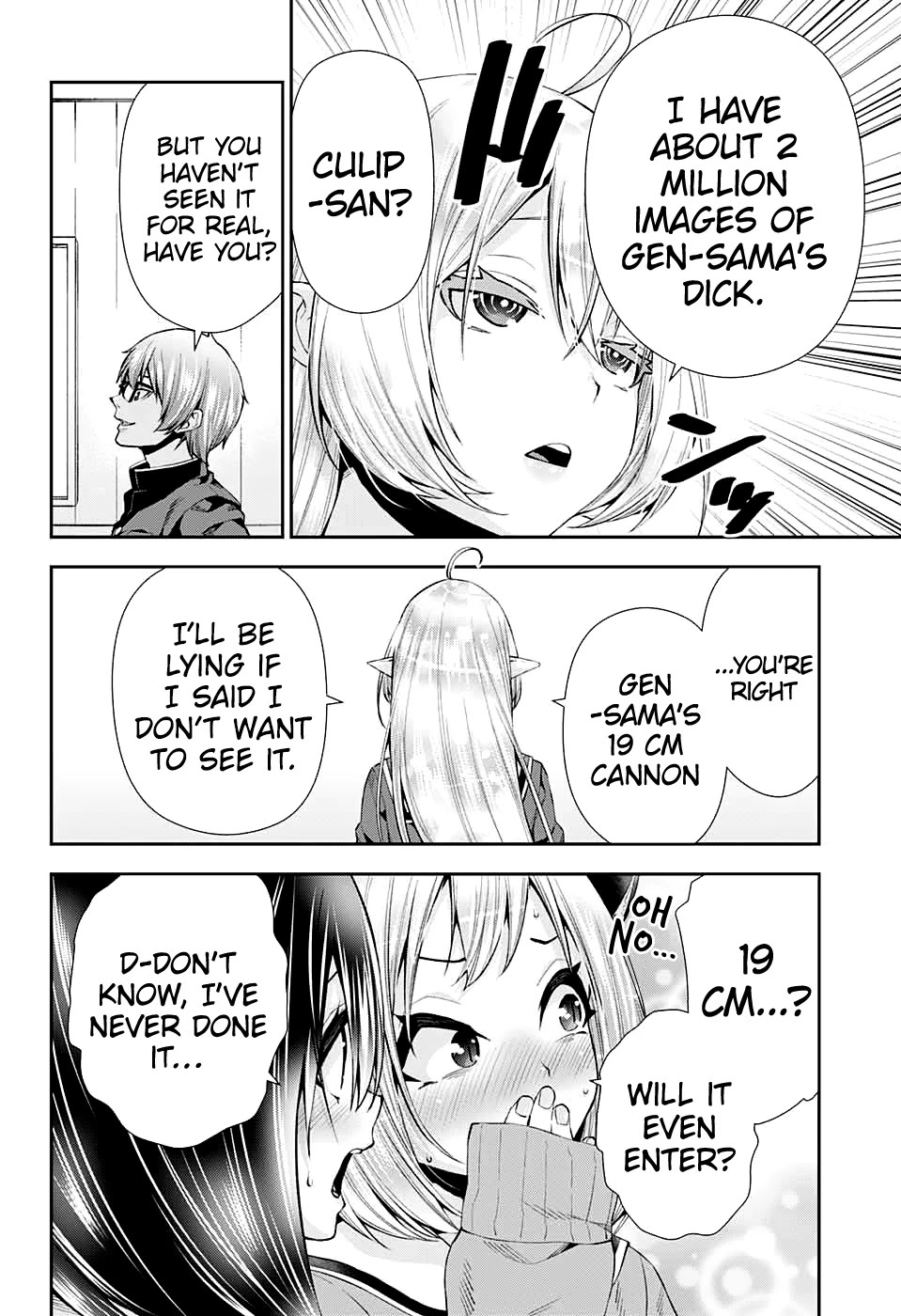 Otome no Harawata Hoshi no Iro Chapter 9 page 20 - Chapter 9