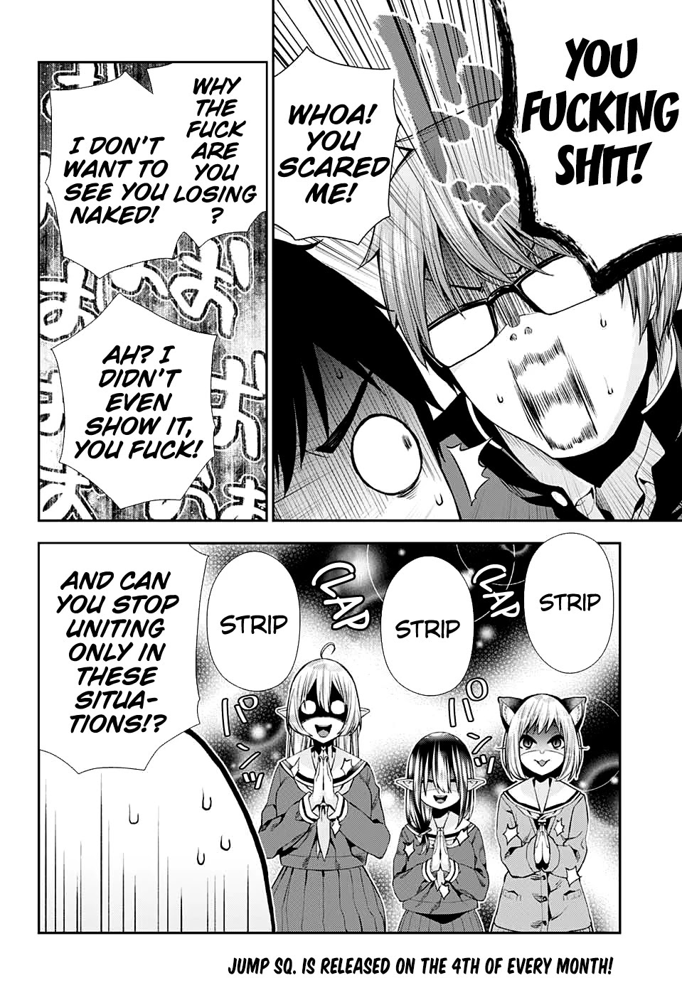 Otome no Harawata Hoshi no Iro Chapter 9 page 22 - Chapter 9