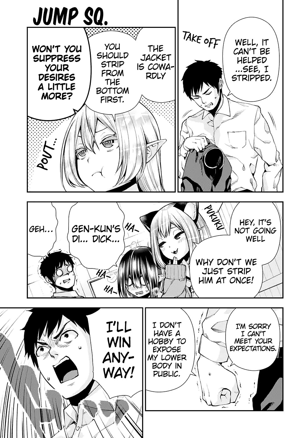 Otome no Harawata Hoshi no Iro Chapter 9 page 23 - Chapter 9