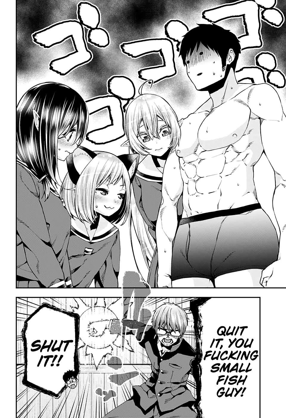 Otome no Harawata Hoshi no Iro Chapter 9 page 24 - Chapter 9