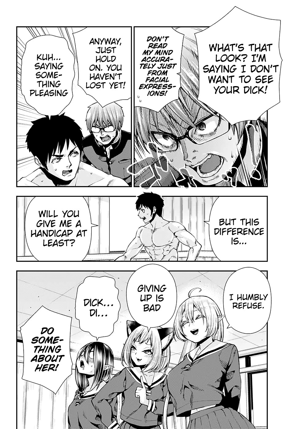 Otome no Harawata Hoshi no Iro Chapter 9 page 26 - Chapter 9