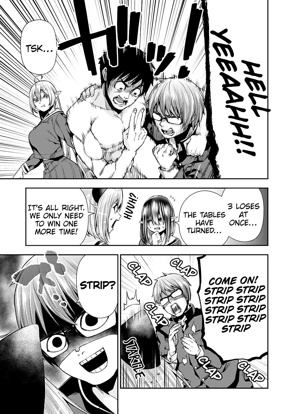 Otome no Harawata Hoshi no Iro Chapter 9 page 29 - Chapter 9