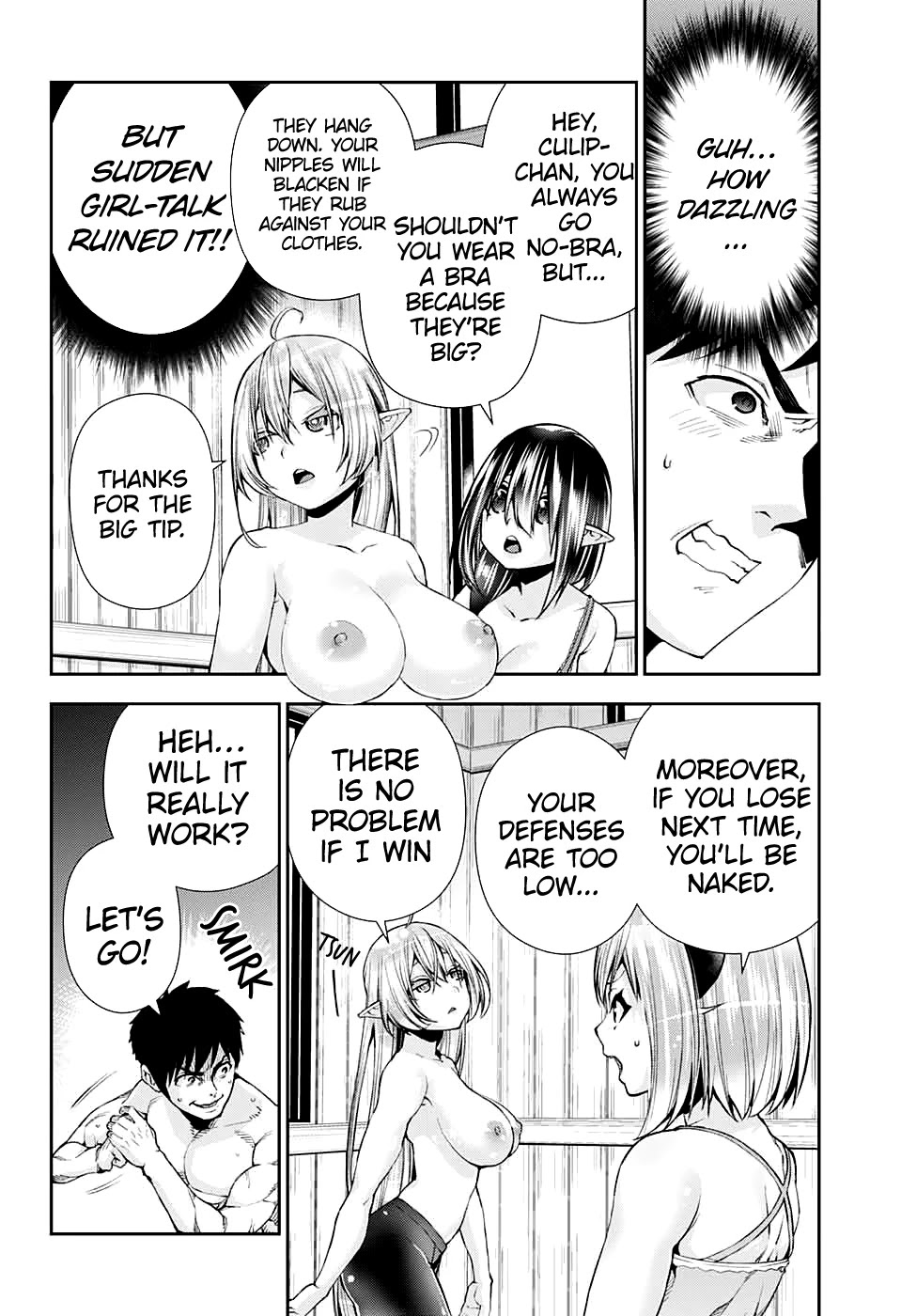Otome no Harawata Hoshi no Iro Chapter 9 page 32 - Chapter 9