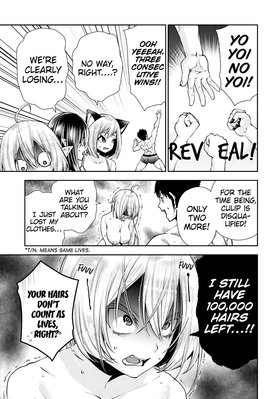 Otome no Harawata Hoshi no Iro Chapter 9 page 33 - Chapter 9