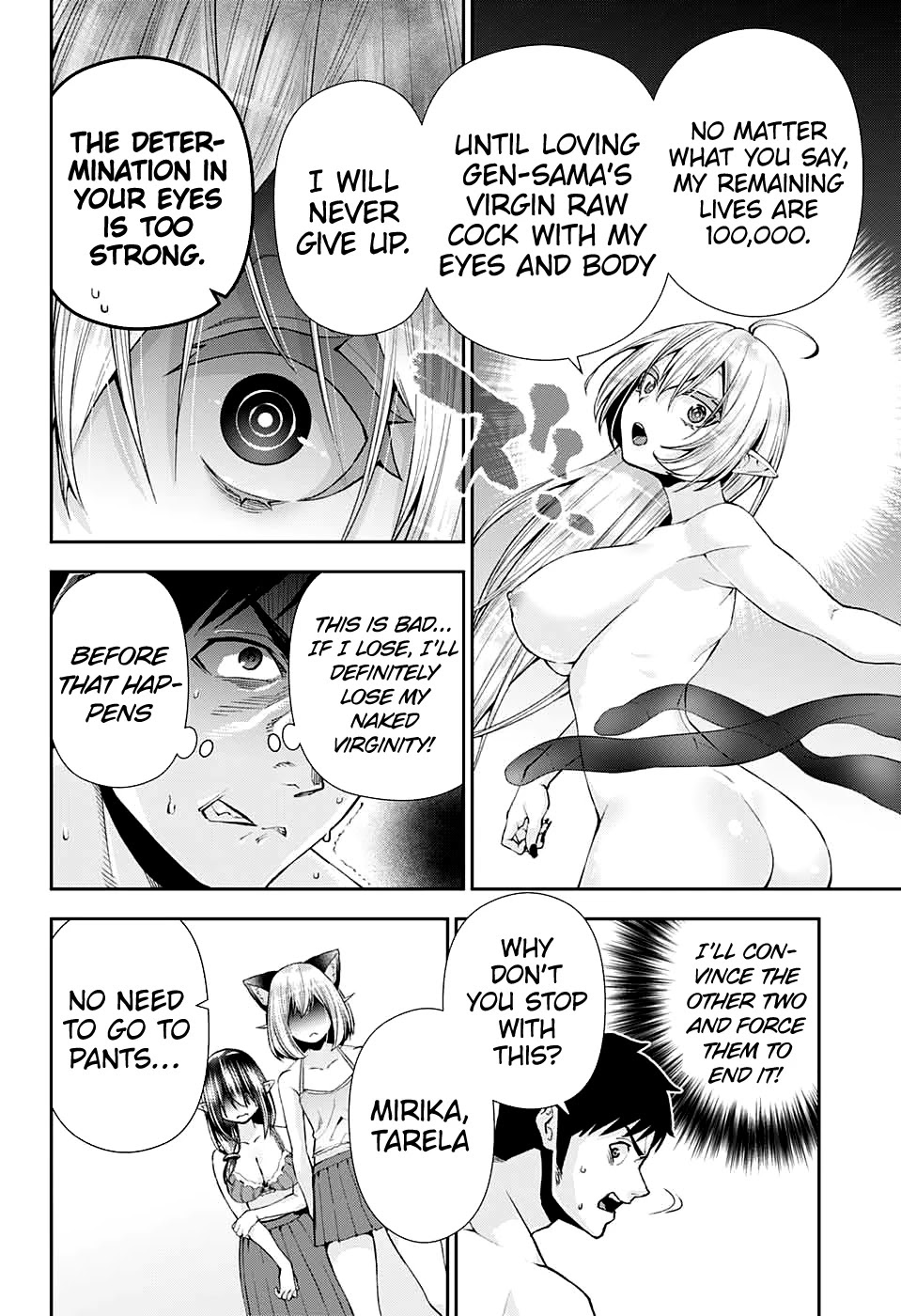Otome no Harawata Hoshi no Iro Chapter 9 page 34 - Chapter 9