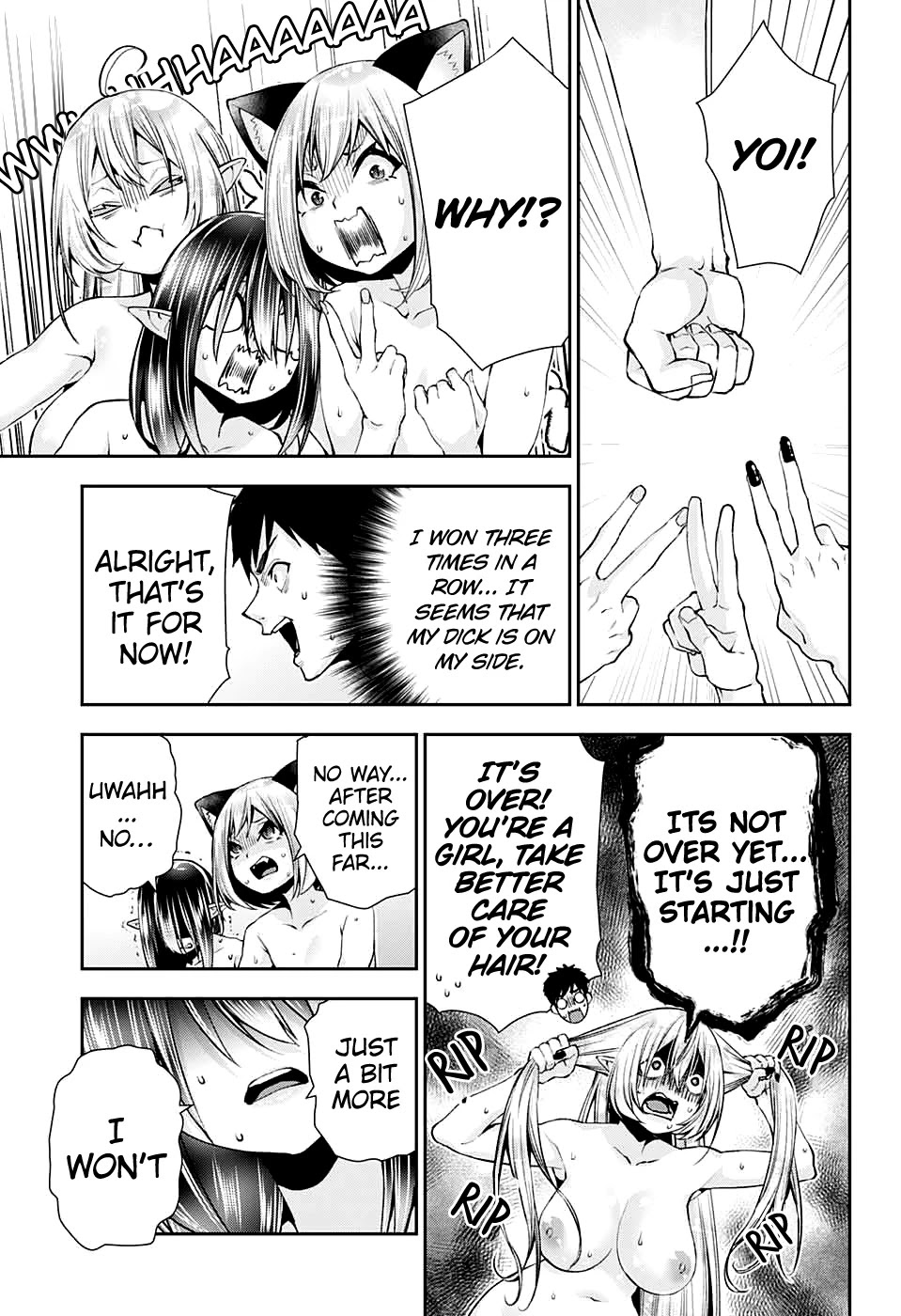 Otome no Harawata Hoshi no Iro Chapter 9 page 37 - Chapter 9