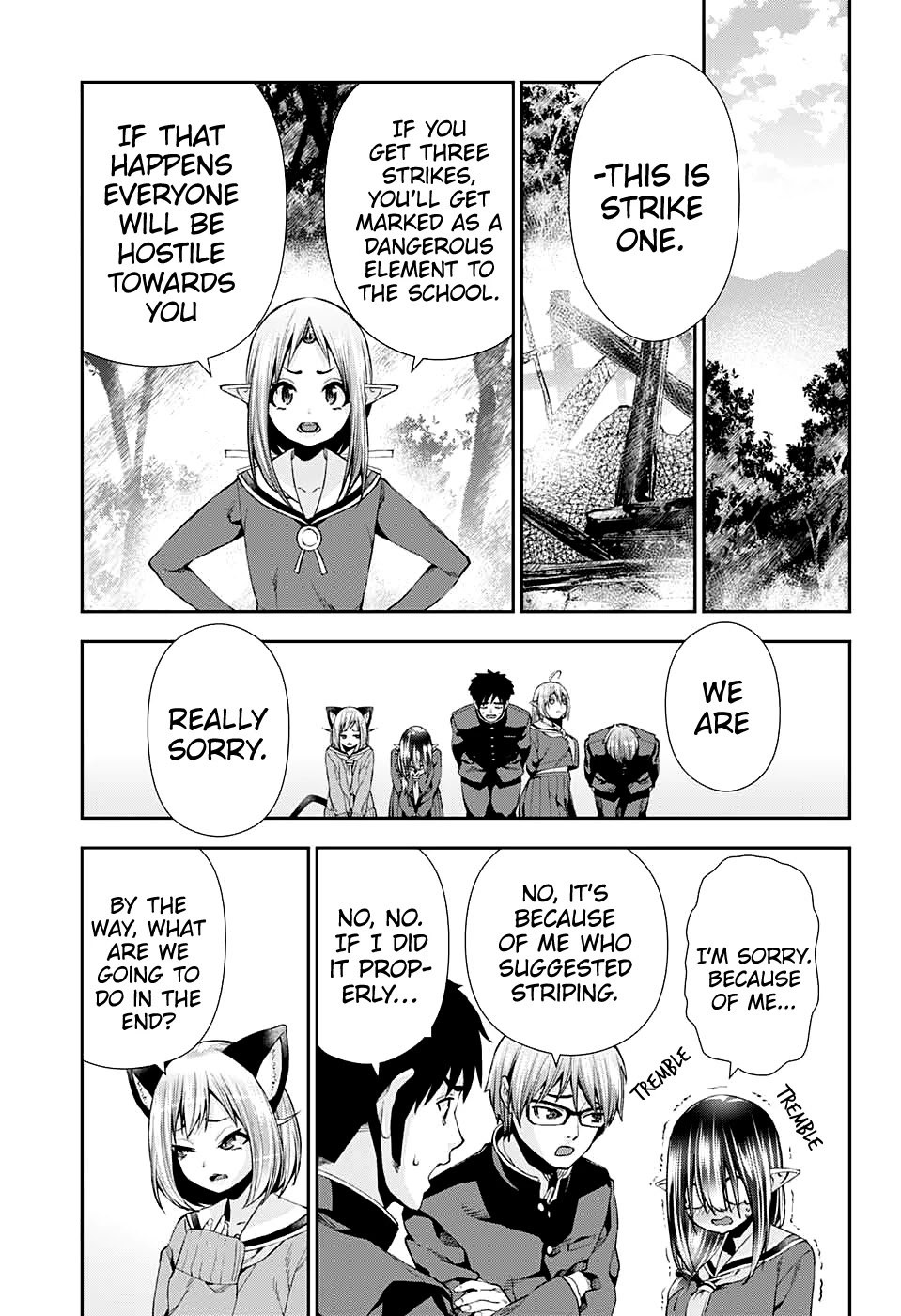 Otome no Harawata Hoshi no Iro Chapter 9 page 43 - Chapter 9