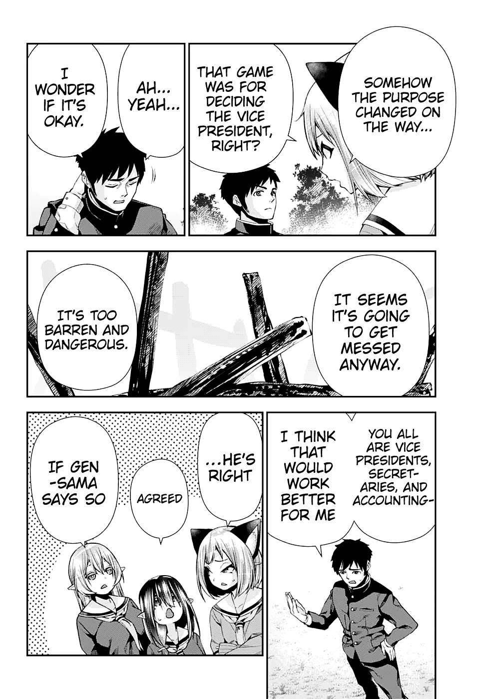 Otome no Harawata Hoshi no Iro Chapter 9 page 44 - Chapter 9