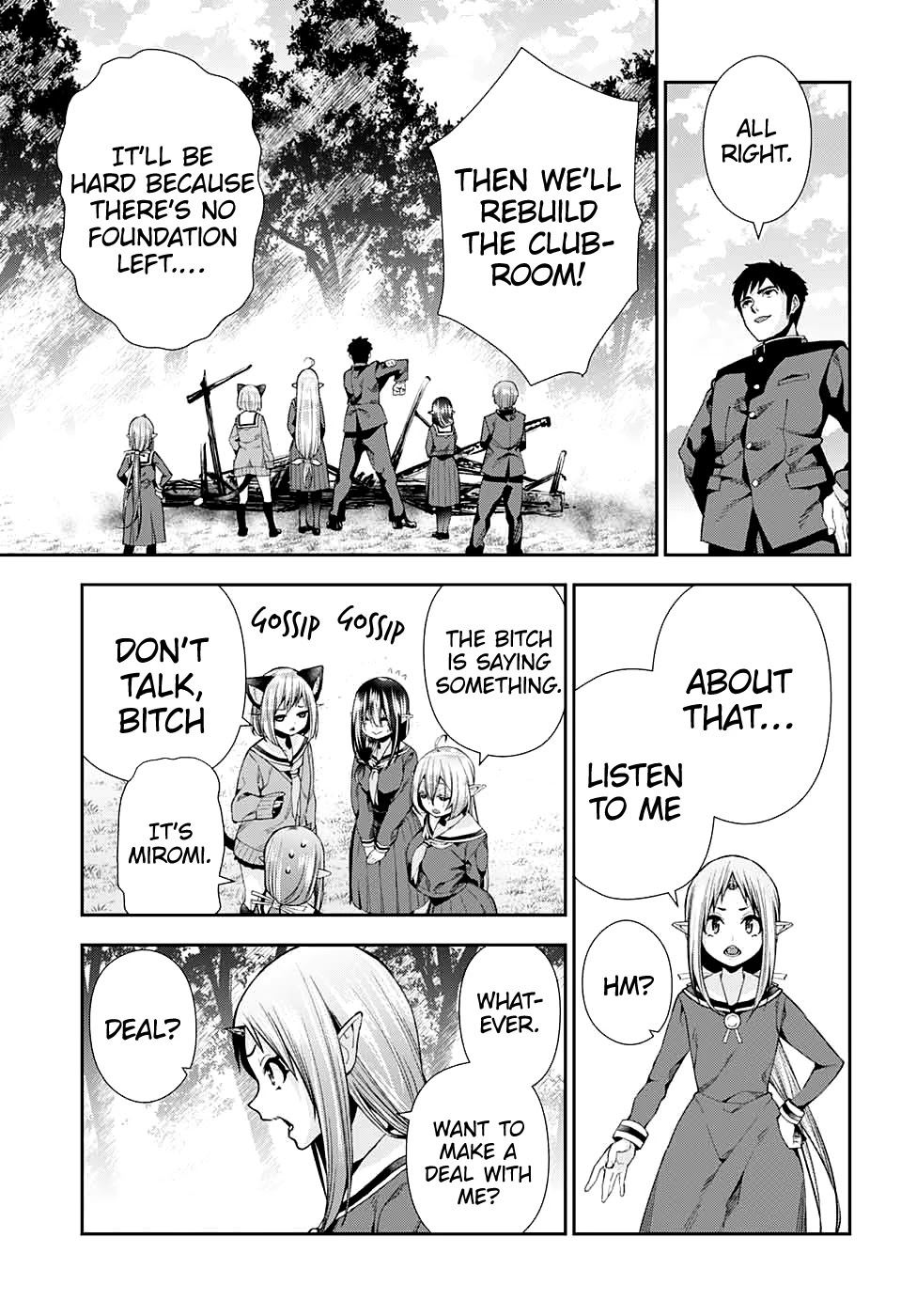 Otome no Harawata Hoshi no Iro Chapter 9 page 45 - Chapter 9