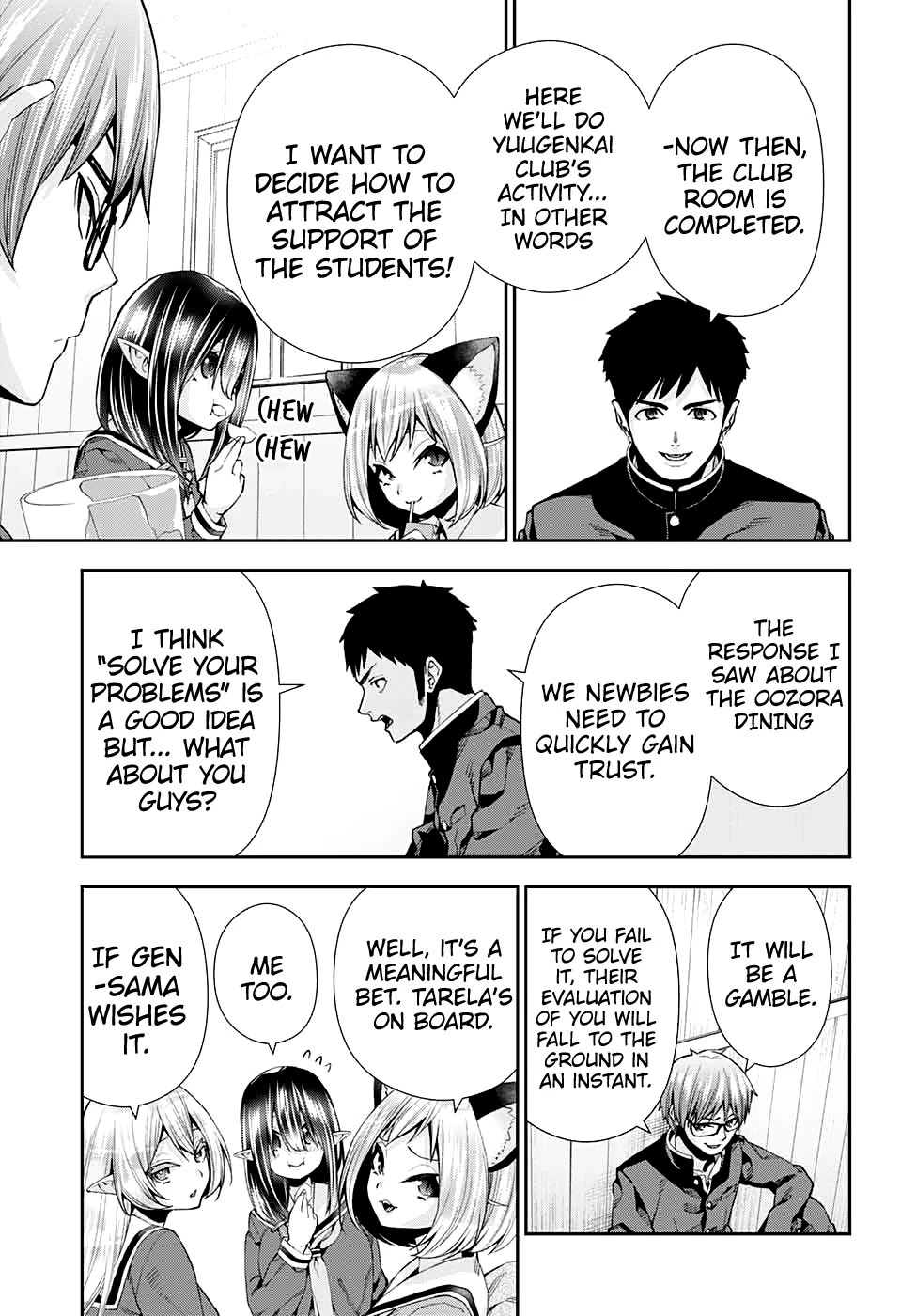 Otome no Harawata Hoshi no Iro Chapter 9 page 5 - Chapter 9
