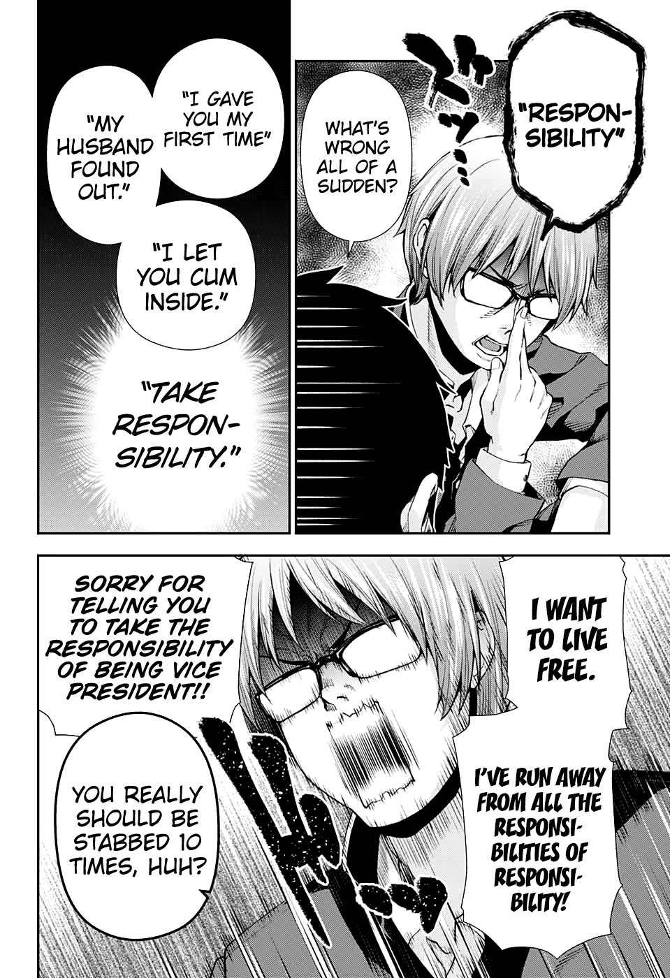Otome no Harawata Hoshi no Iro Chapter 9 page 8 - Chapter 9