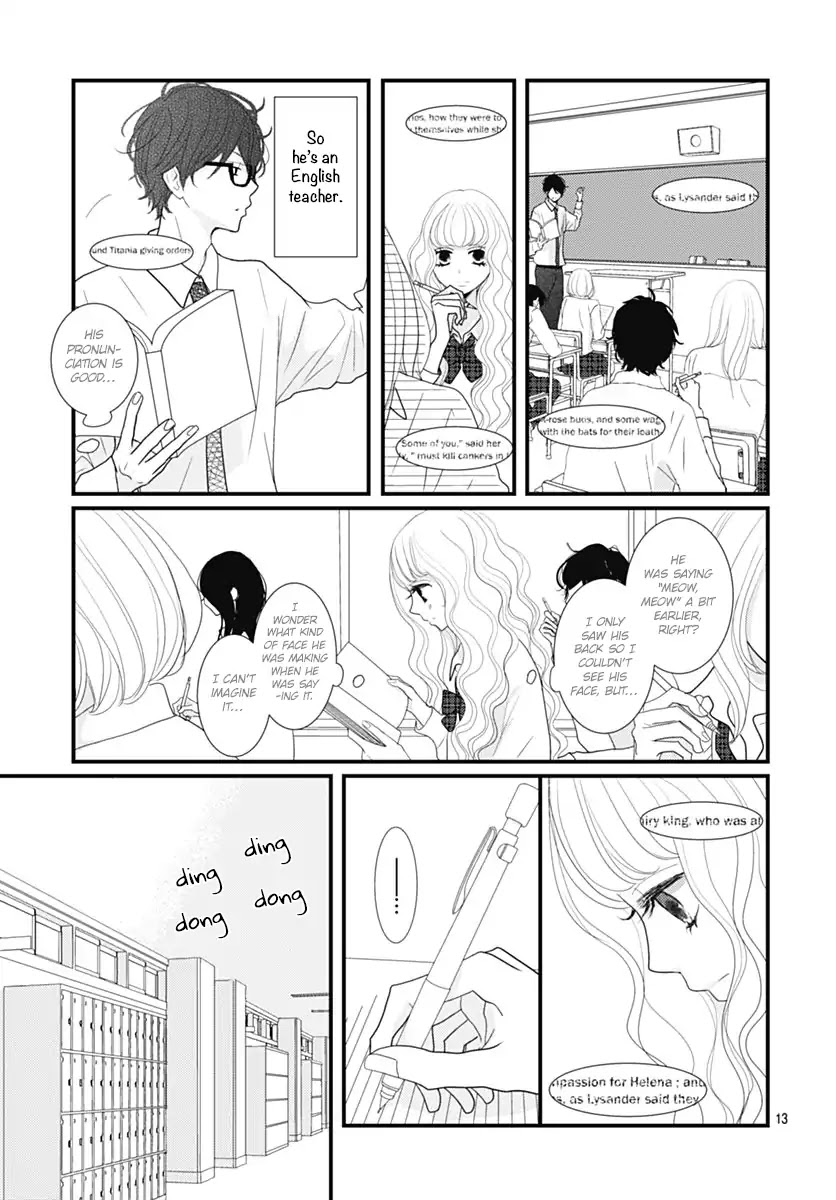 Otome no Houkago Chapter 1 page 14 - Chapter 1