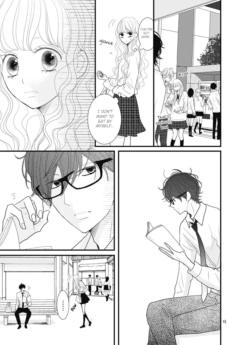 Otome no Houkago Chapter 1 page 16 - Chapter 1