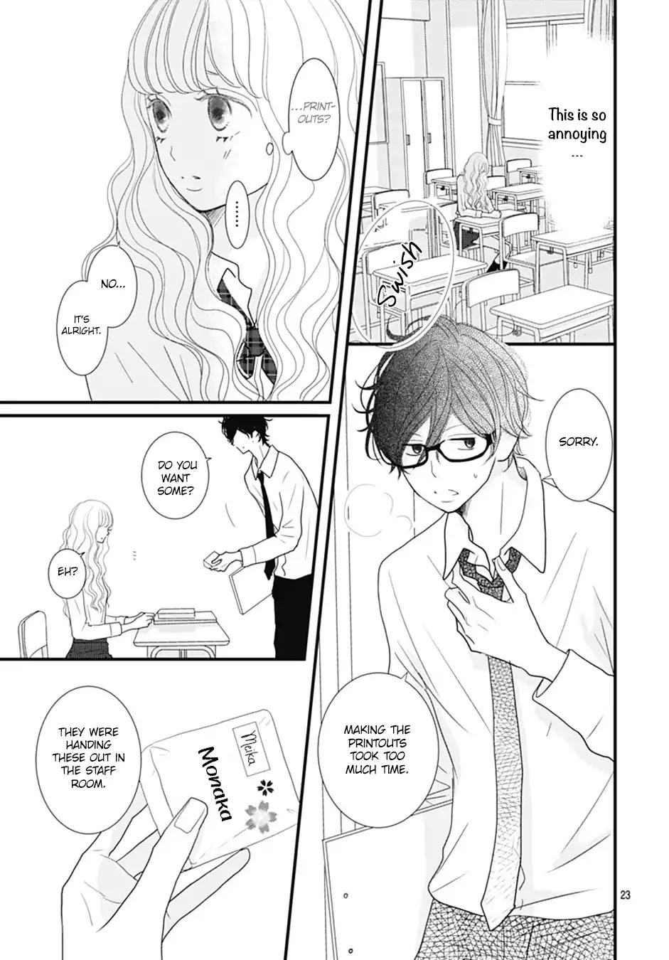 Otome no Houkago Chapter 1 page 24 - Chapter 1