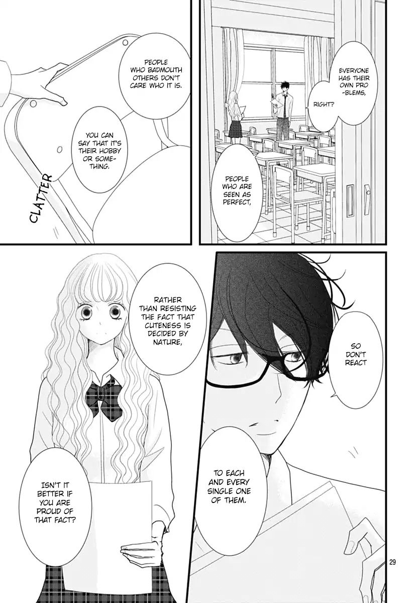 Otome no Houkago Chapter 1 page 30 - Chapter 1