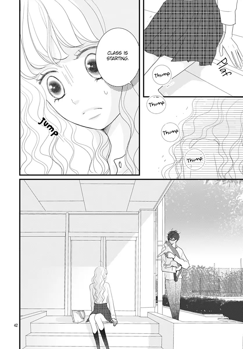 Otome no Houkago Chapter 1 page 43 - Chapter 1