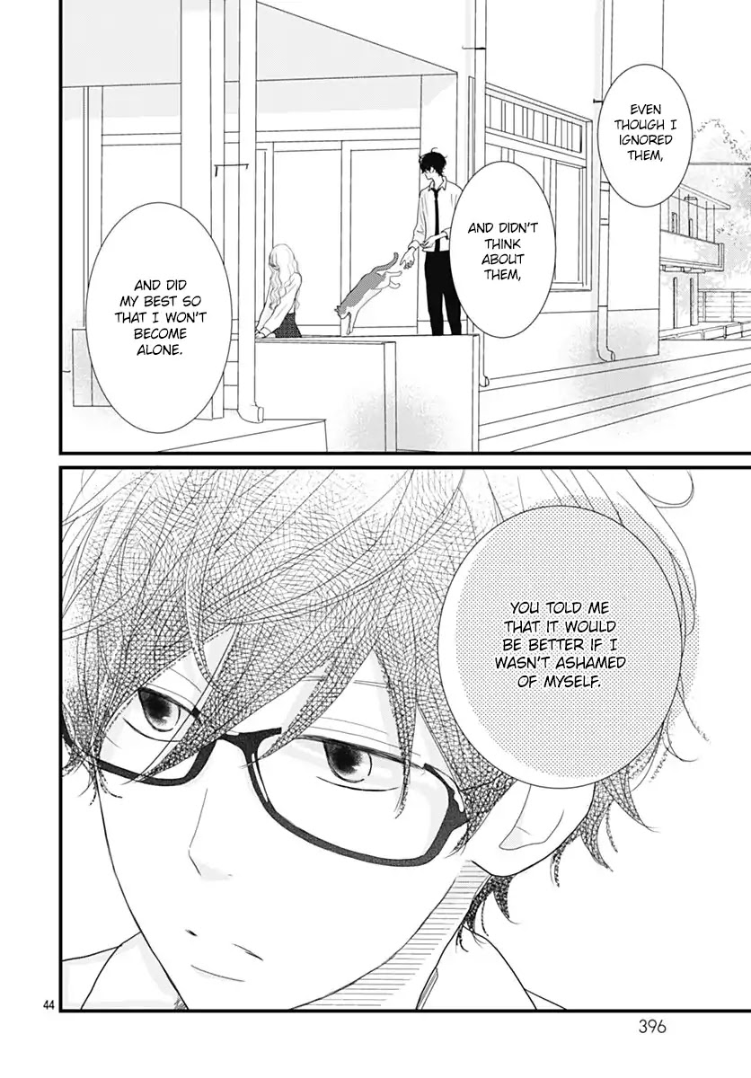 Otome no Houkago Chapter 1 page 45 - Chapter 1
