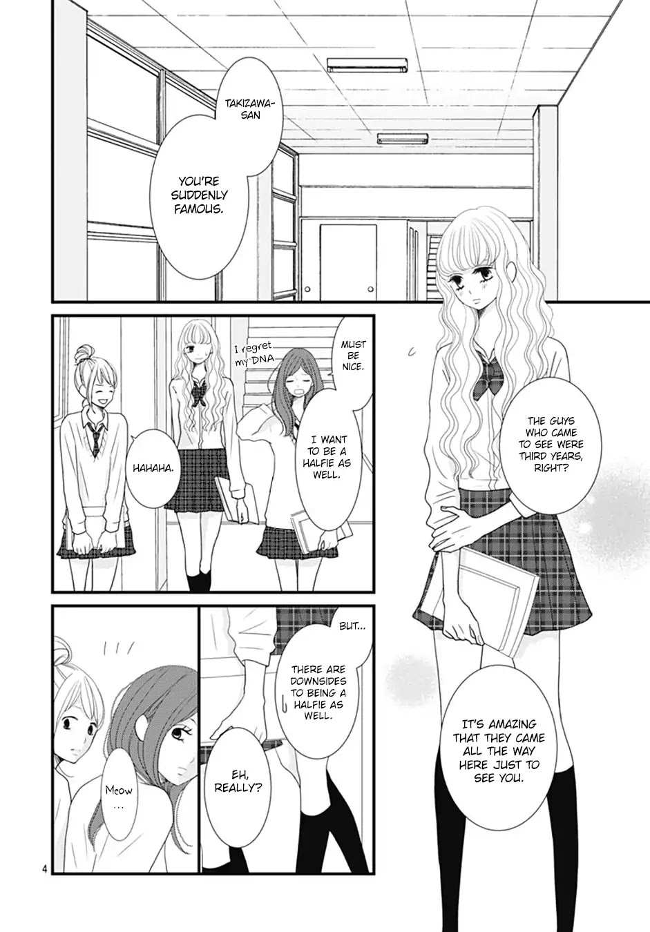 Otome no Houkago Chapter 1 page 5 - Chapter 1