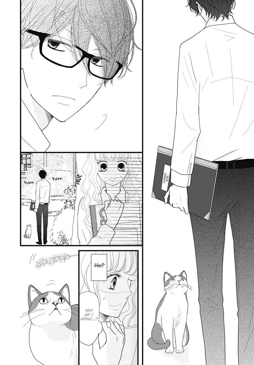 Otome no Houkago Chapter 1 page 9 - Chapter 1