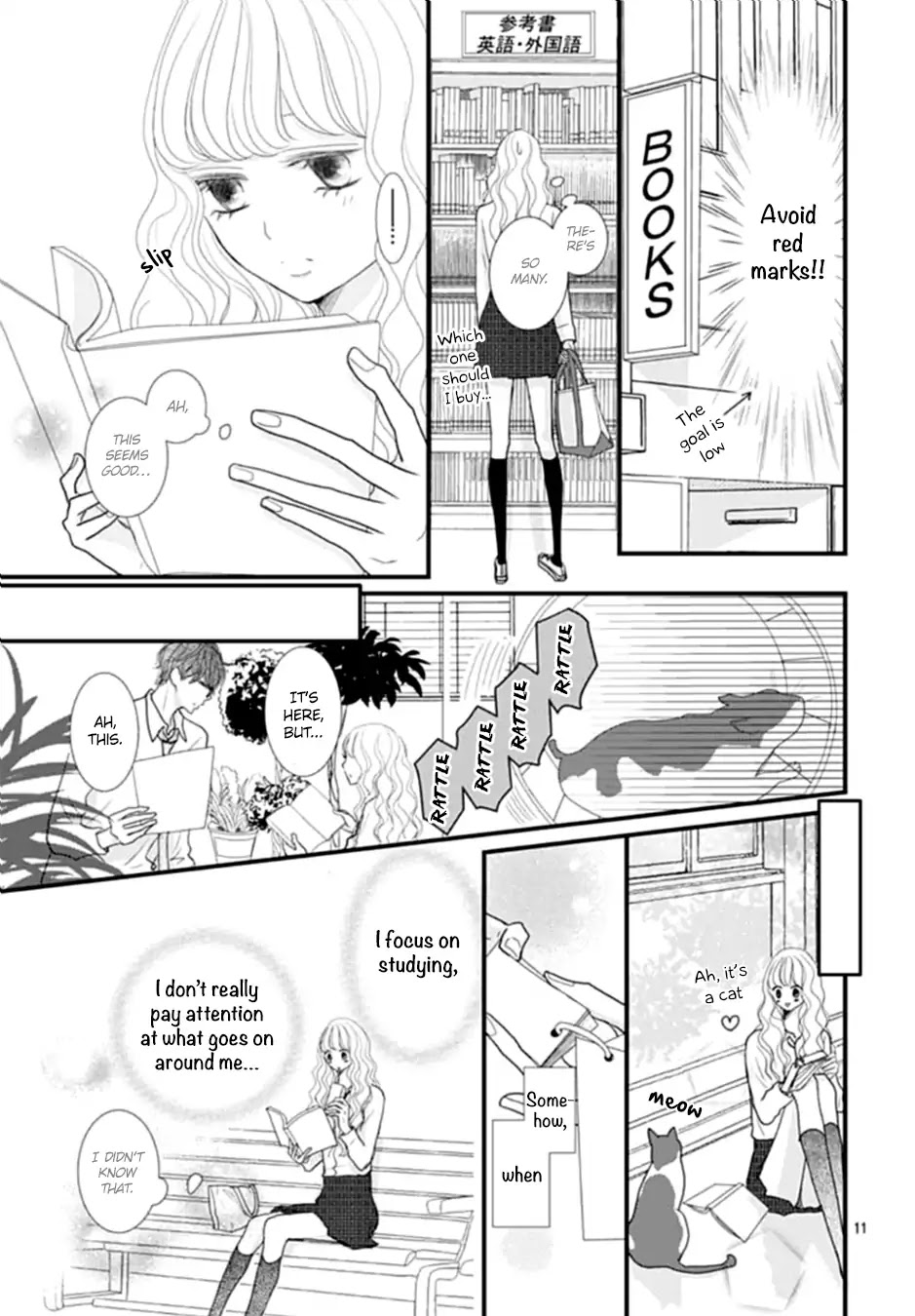 Otome no Houkago Chapter 2 page 12 - Chapter 2