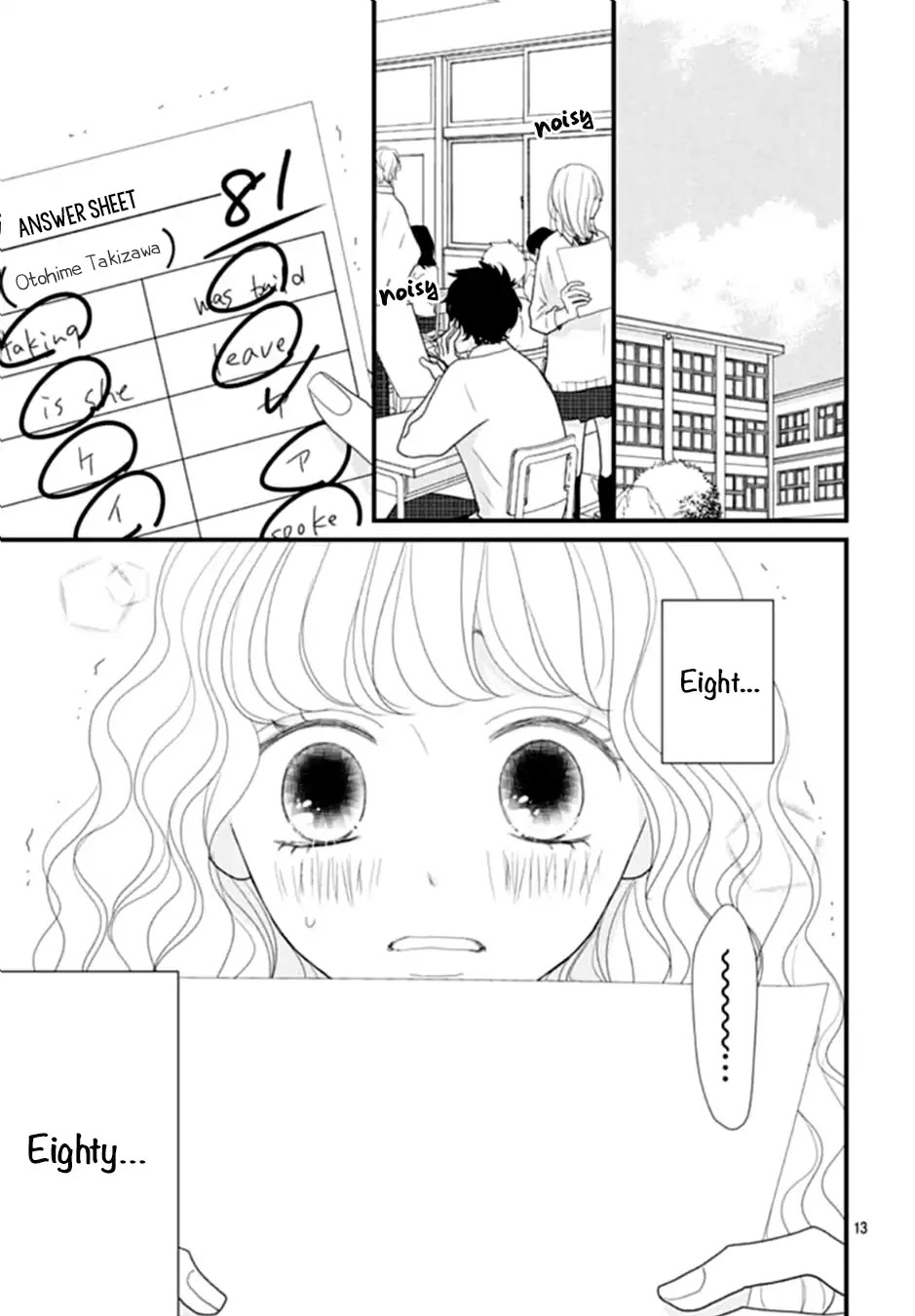 Otome no Houkago Chapter 2 page 14 - Chapter 2