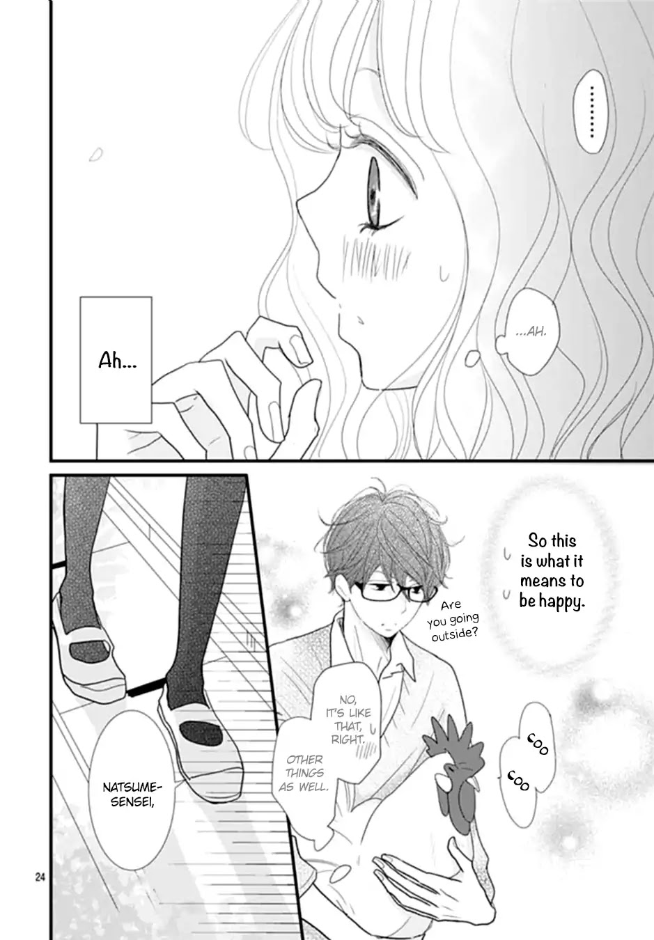 Otome no Houkago Chapter 2 page 25 - Chapter 2