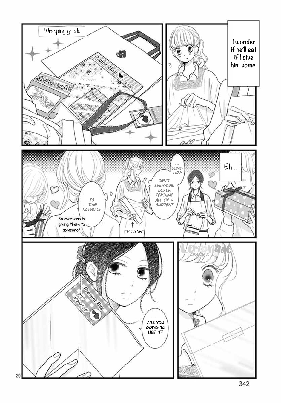 Otome no Houkago Chapter 3 page 21 - Chapter 3