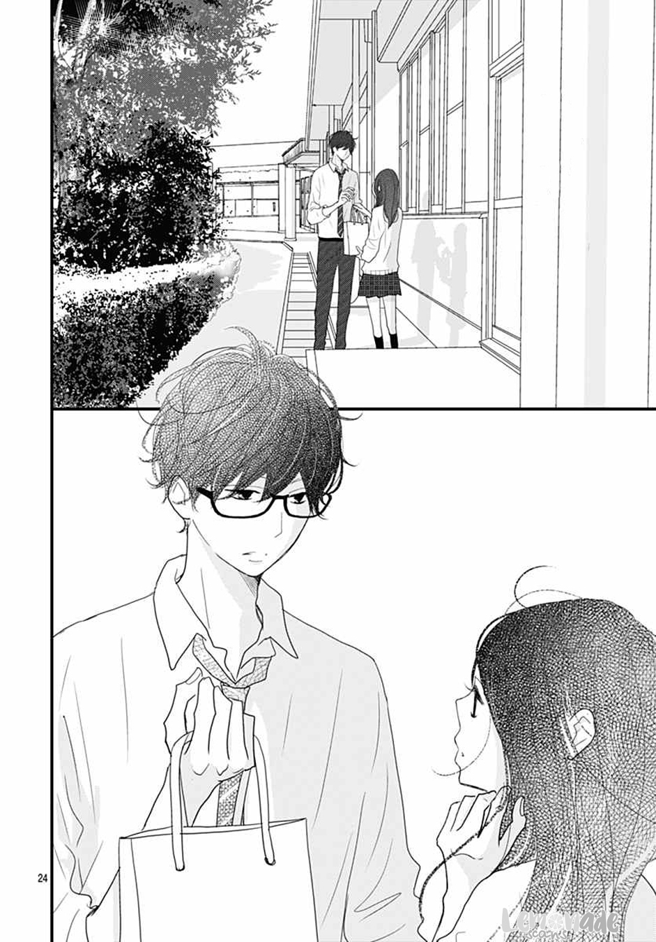 Otome no Houkago Chapter 3 page 25 - Chapter 3