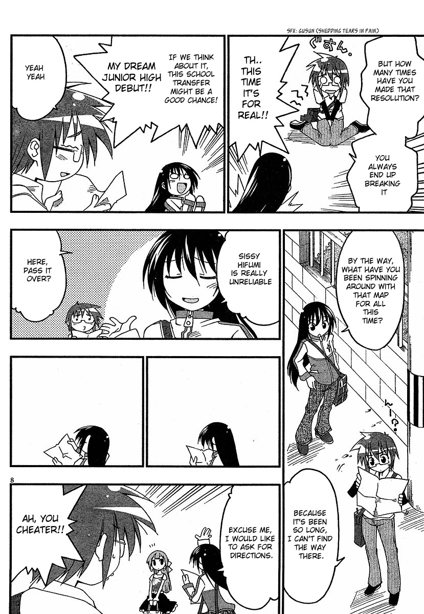 Otome no Iroha! Chapter 1 page 10 - Chapter 1
