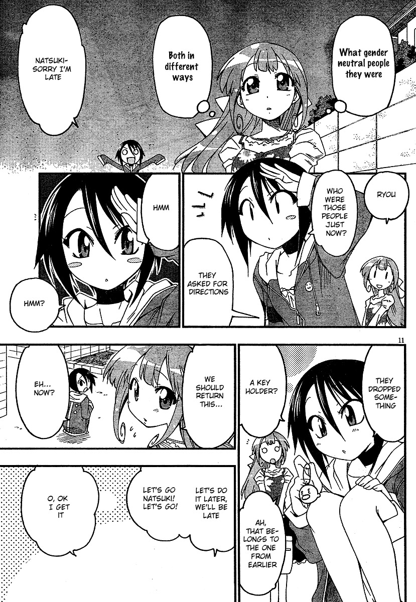 Otome no Iroha! Chapter 1 page 13 - Chapter 1