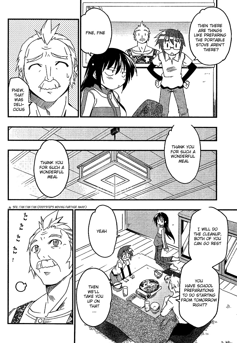 Otome no Iroha! Chapter 1 page 18 - Chapter 1