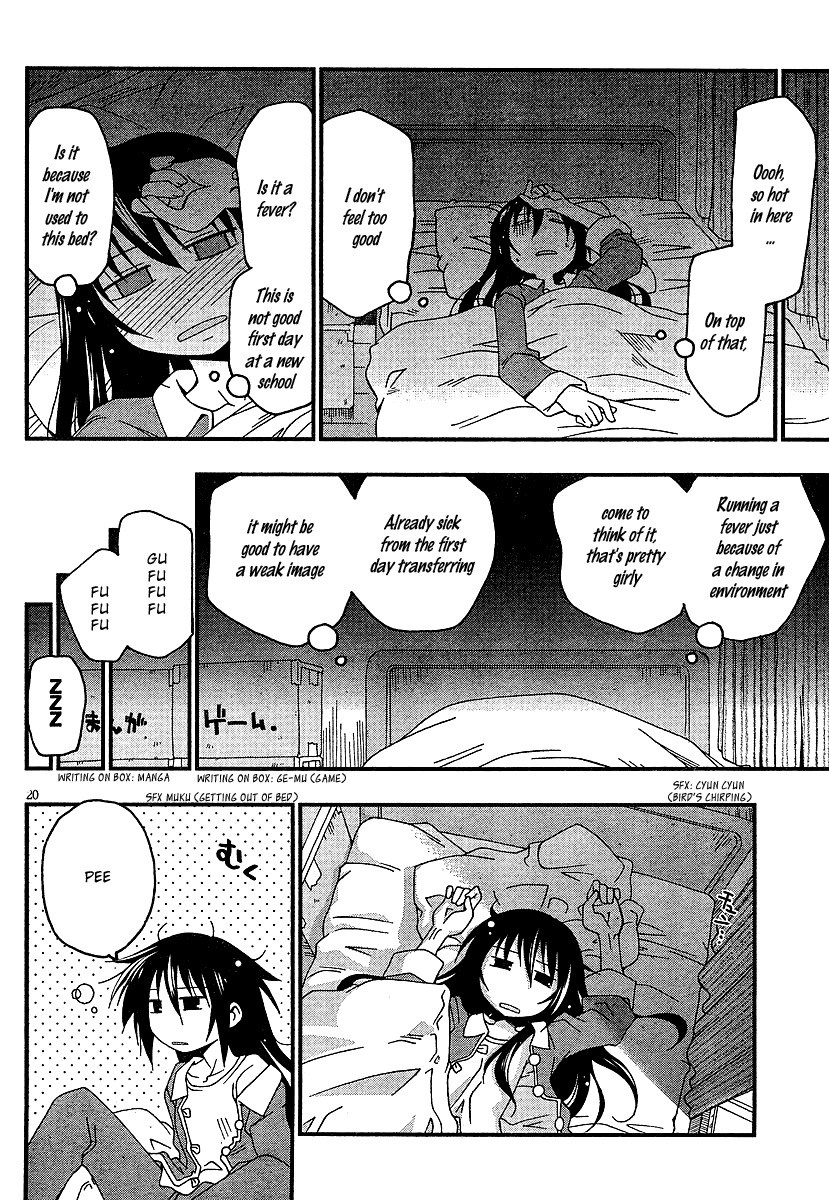 Otome no Iroha! Chapter 1 page 22 - Chapter 1