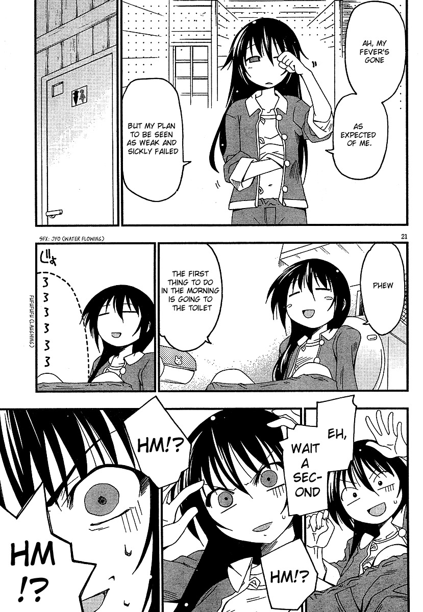 Otome no Iroha! Chapter 1 page 23 - Chapter 1