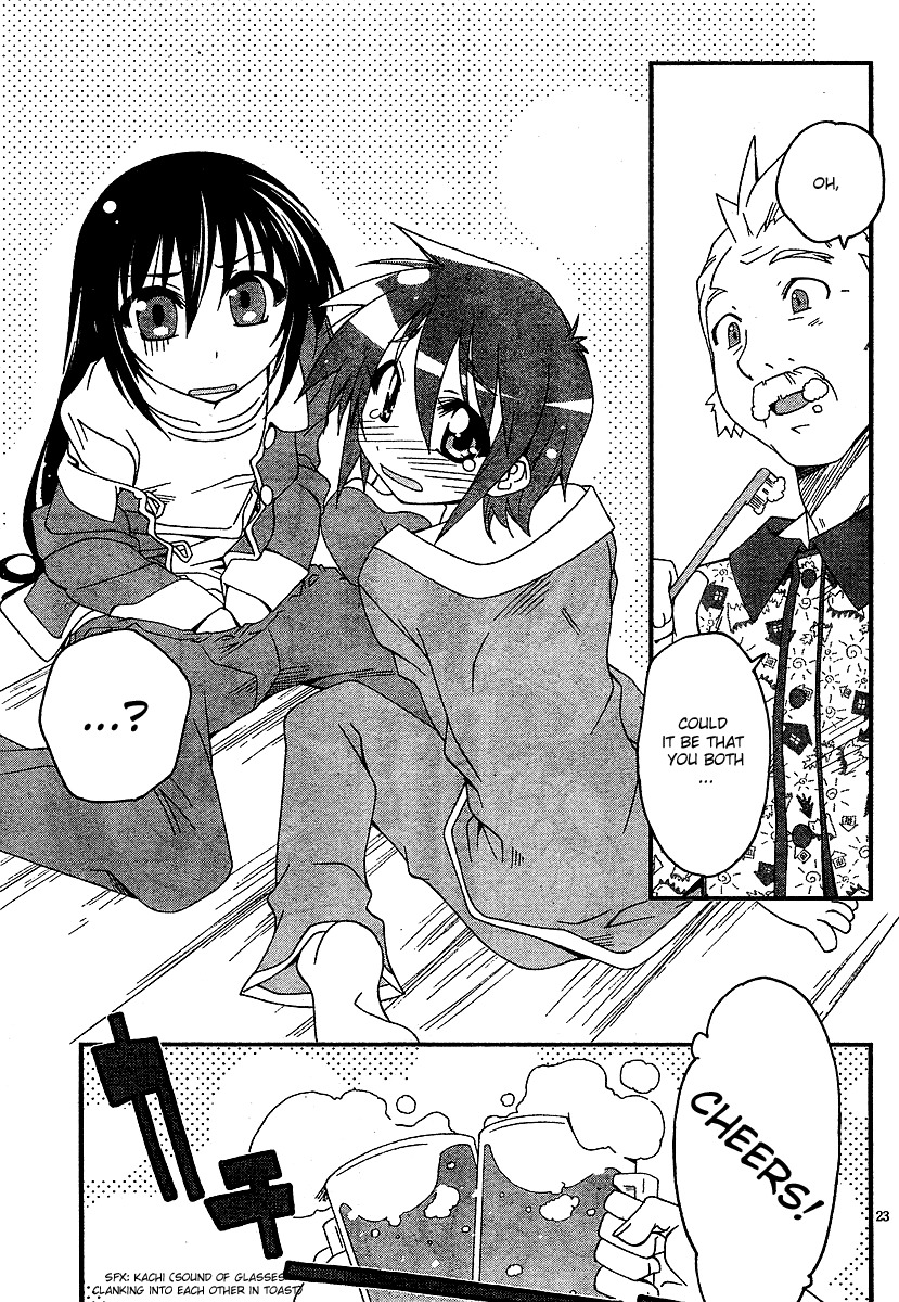 Otome no Iroha! Chapter 1 page 25 - Chapter 1