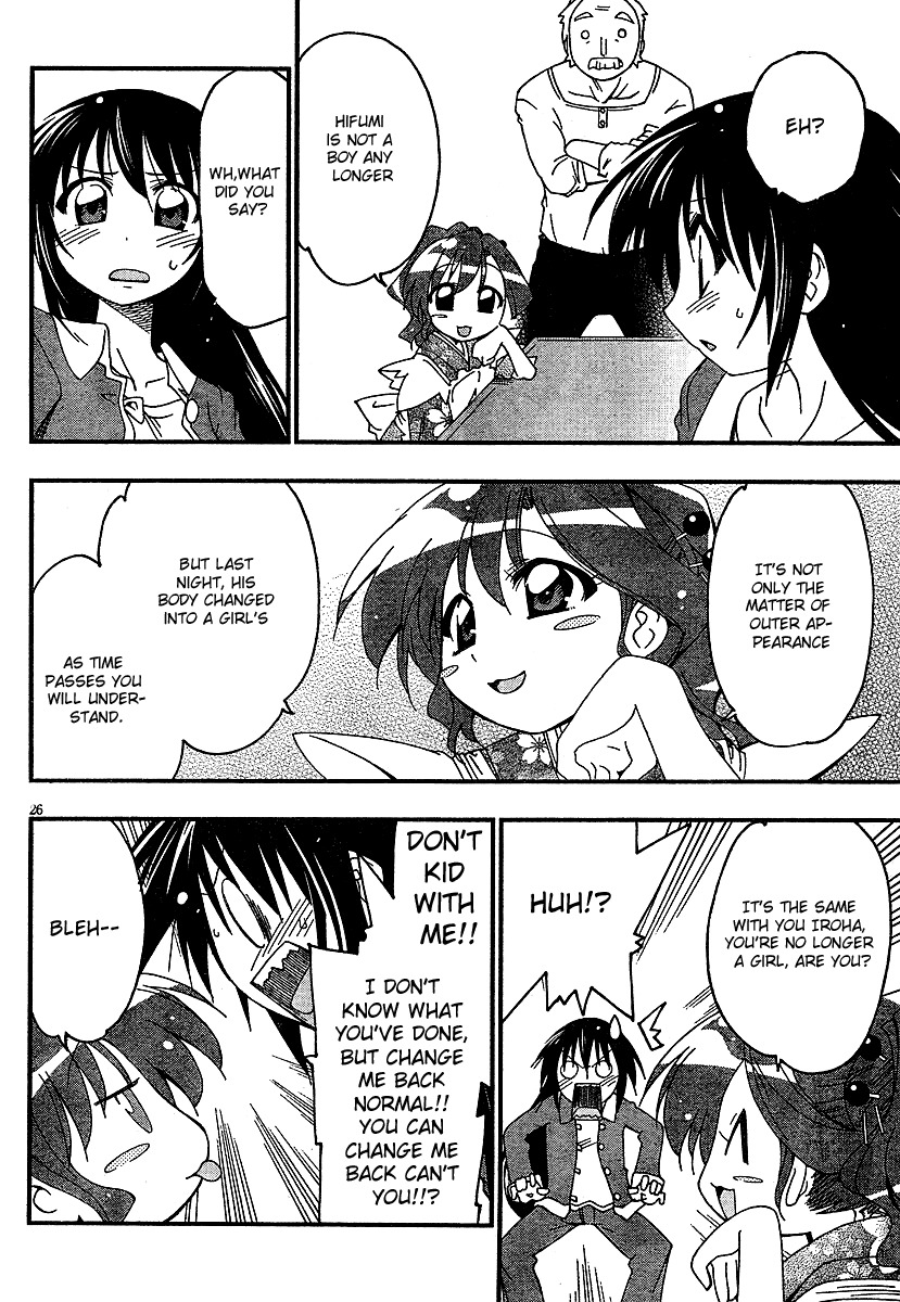 Otome no Iroha! Chapter 1 page 28 - Chapter 1