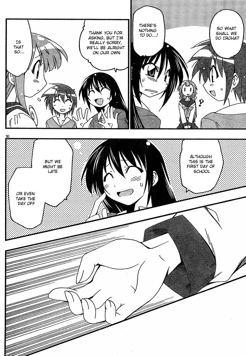 Otome no Iroha! Chapter 1 page 32 - Chapter 1