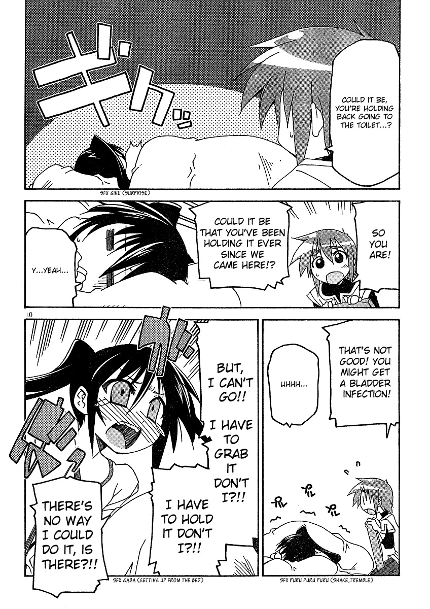 Otome no Iroha! Chapter 2 page 11 - Chapter 2