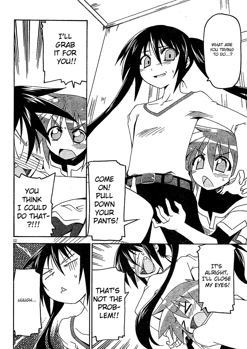 Otome no Iroha! Chapter 2 page 13 - Chapter 2