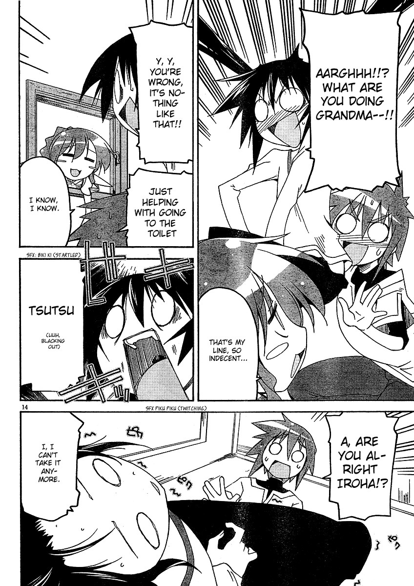 Otome no Iroha! Chapter 2 page 15 - Chapter 2