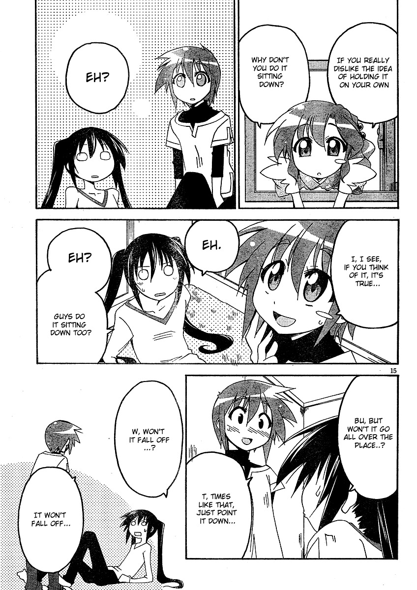 Otome no Iroha! Chapter 2 page 16 - Chapter 2