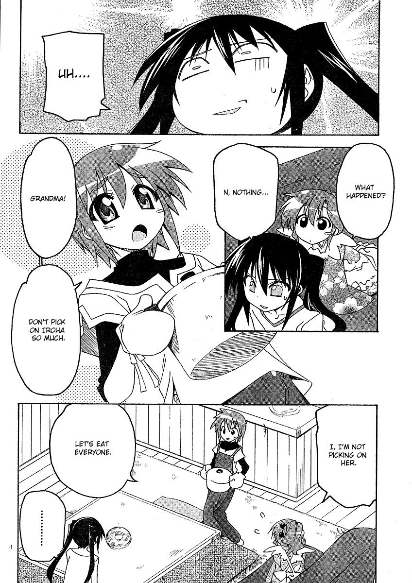 Otome no Iroha! Chapter 2 page 5 - Chapter 2