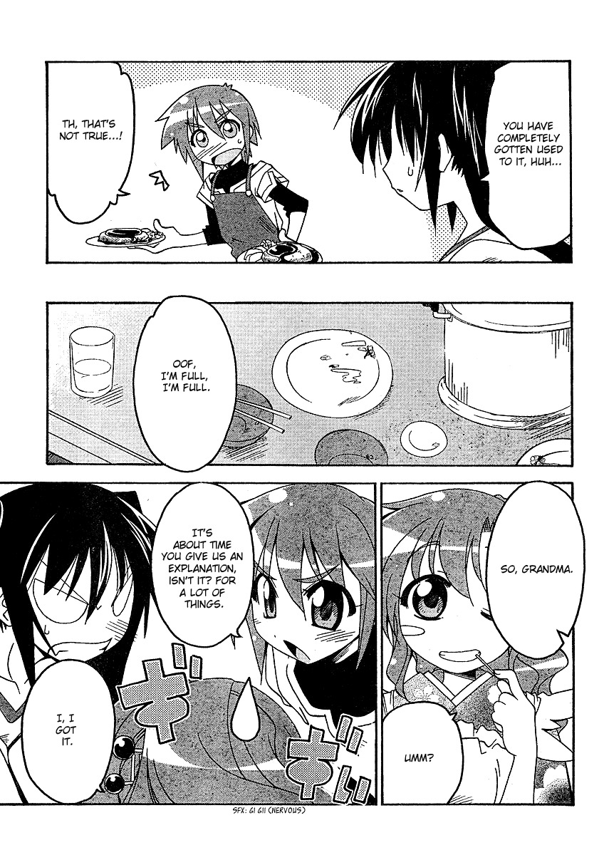 Otome no Iroha! Chapter 2 page 6 - Chapter 2