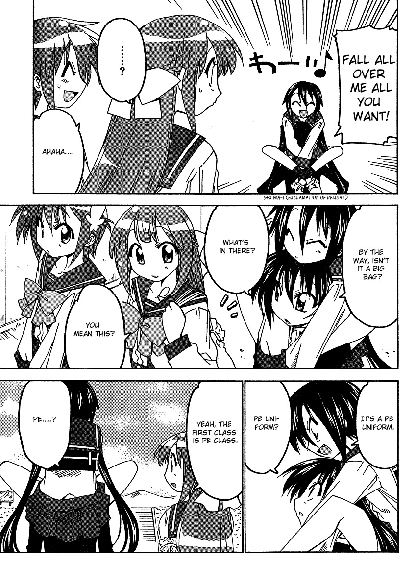 Otome no Iroha! Chapter 3 page 10 - Chapter 3