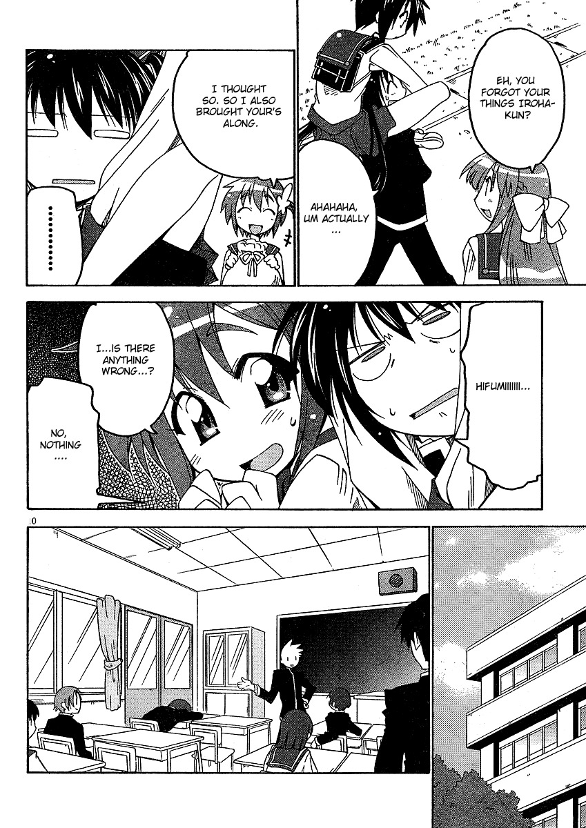 Otome no Iroha! Chapter 3 page 11 - Chapter 3